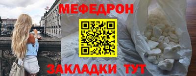 соль курить ск Кунгур