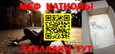 индика Кумертау