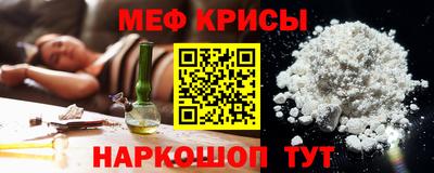 соль курить ск Кунгур