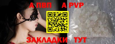 соль курить ск Кунгур