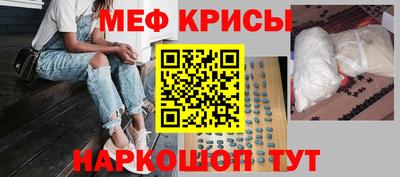 экстази Кулебаки