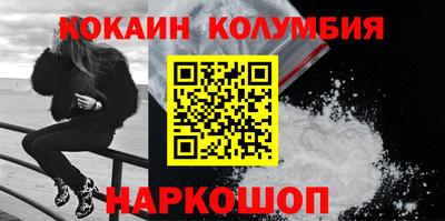 индика Кумертау