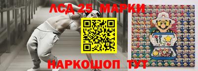 индика Кумертау