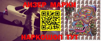 индика Кумертау