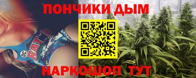 индика Кумертау