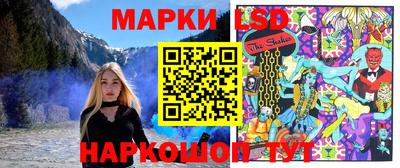 экстази Кулебаки