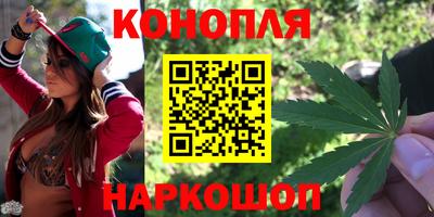 соль курить ск Кунгур