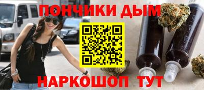 экстази Кулебаки