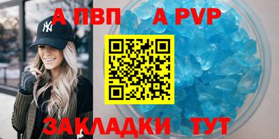 соль курить ск Кунгур