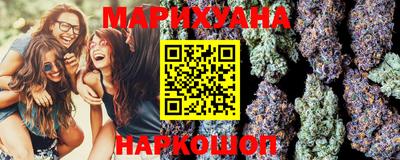 индика Кумертау