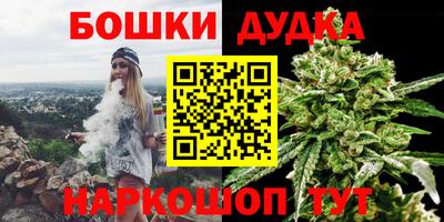 индика Кумертау