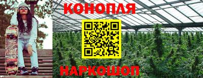 экстази Кулебаки