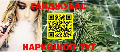 индика Кумертау