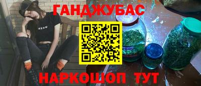 соль курить ск Кунгур