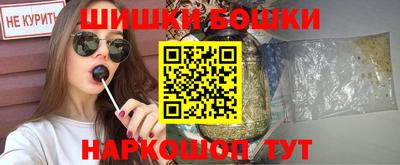экстази Кулебаки