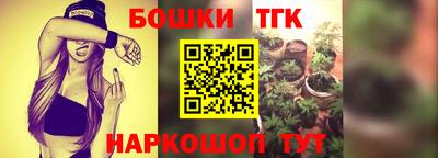 индика Кумертау