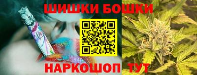 индика Кумертау