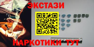 индика Кумертау
