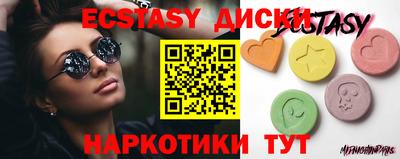 индика Кумертау