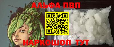 соль курить ск Кунгур