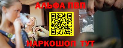 экстази Кулебаки