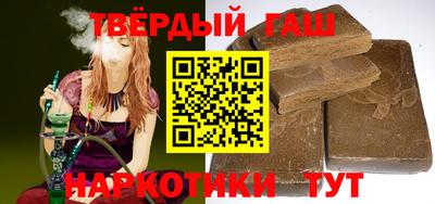 индика Кумертау
