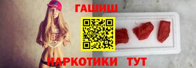 экстази Кулебаки