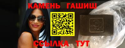индика Кумертау