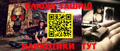 соль курить ск Кунгур