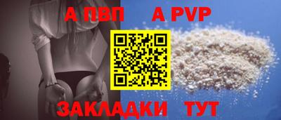 экстази Кулебаки