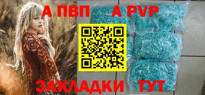соль курить ск Кунгур