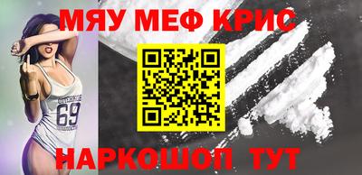 экстази Кулебаки