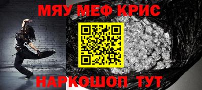 соль курить ск Кунгур