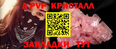 индика Кумертау